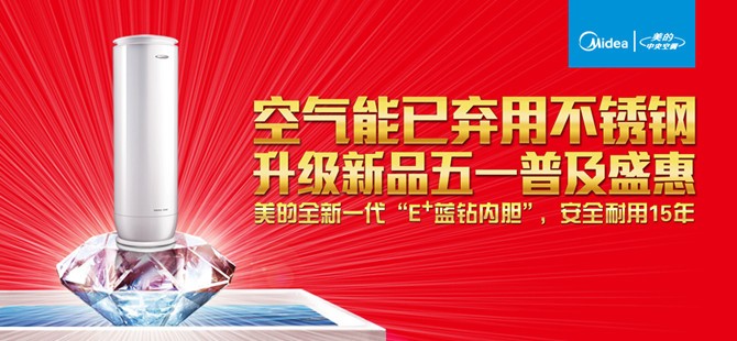 ���Ŀ՚��ܟ�ˮ�C�I������ �{�@��(n��i)đ����ʮ����