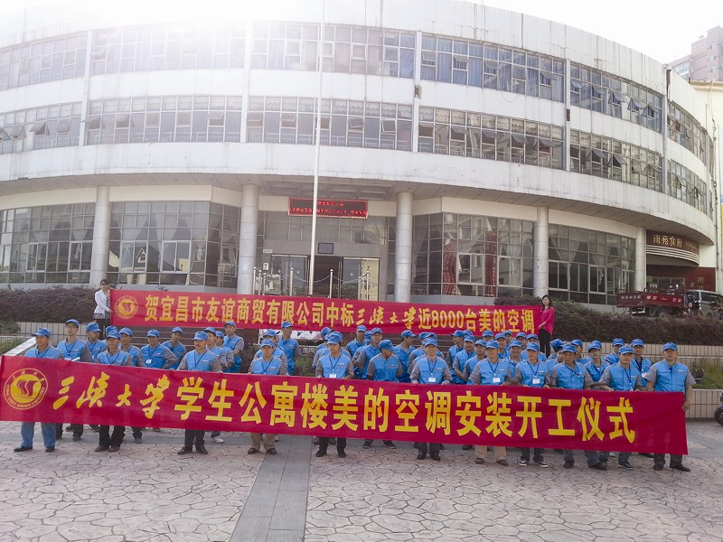 2014�߿�־Ը���(b��o)�� ���Ŀ��{(di��o)�ɸ�У��������