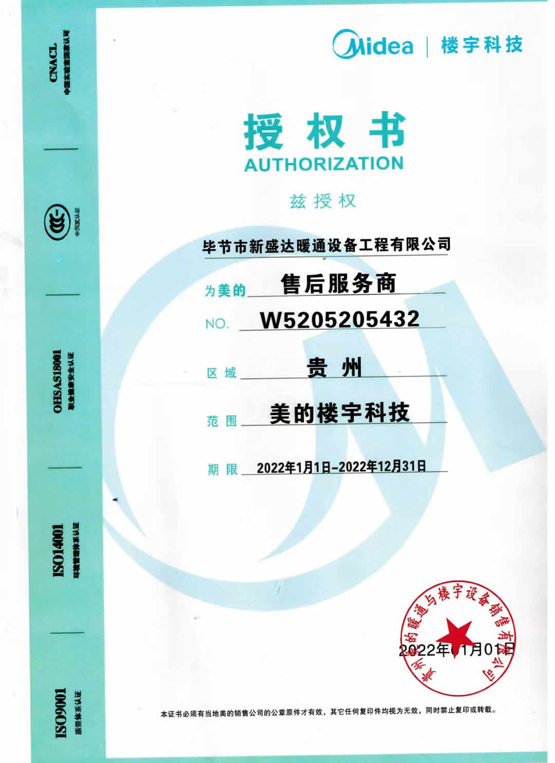 �ڙ�(qu��n)��(sh��)